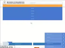 Sites similar to tsfh.jp