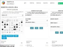 Sites similar to tsfhdq.cn