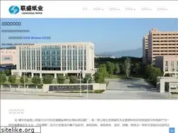 Sites similar to tsforum3.com
