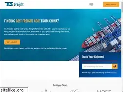 Sites similar to tsfreight.com