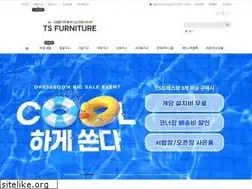 Sites similar to tsfurniture.co.kr