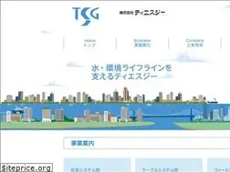 Sites similar to tsg-co.jp