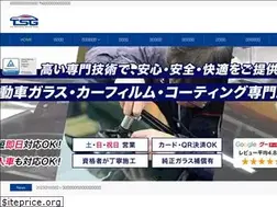 Sites similar to tsg-k.com
