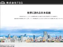 Sites similar to tsg-tobi.com