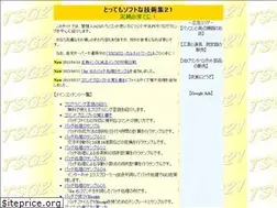 Sites similar to tsg21.com