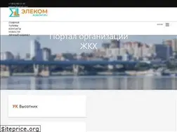 Sites similar to tsg54.ru