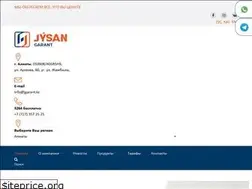 Sites similar to tsgarant.kz