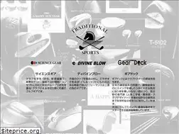 Sites similar to tsgc.jp