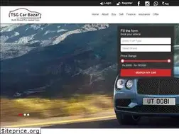 Sites similar to tsgcarbazar.com