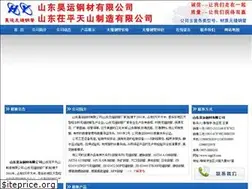 Sites similar to tsgg18.com