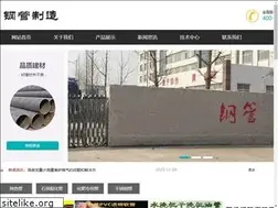 Sites similar to tsgggs.com