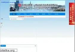 Sites similar to tsgjj.com