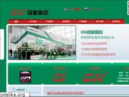 Sites similar to tsgnjx.com