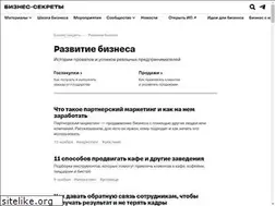 Sites similar to tsgrad-sob.ru