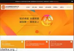 Sites similar to tsgroup.com.tw