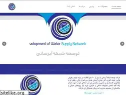 Sites similar to tsha.ir