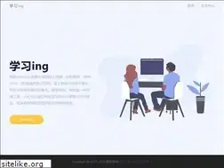 Sites similar to tshade.com