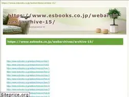 Sites similar to tsherlock.tech
