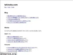 Sites similar to tshinobu.com