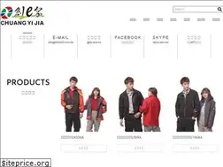 Sites similar to tshirt-polo.com.tw