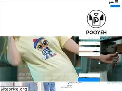 Sites similar to tshirta.ir