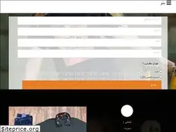 Sites similar to tshirtco.ir