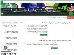 Sites similar to tshirti.ir