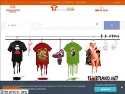Sites similar to tshirtland.net