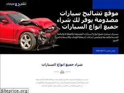 Sites similar to tshl7.com
