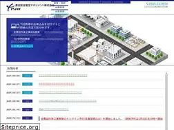 Sites similar to tshm.co.jp