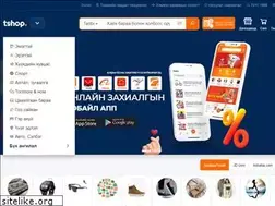Sites similar to tshop.mn