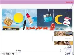 Sites similar to tshopmr.ir