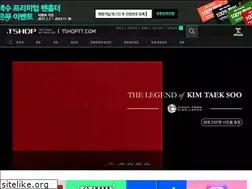 Sites similar to tshoptt.com