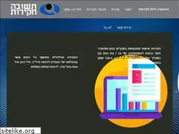 Sites similar to tshuva.com