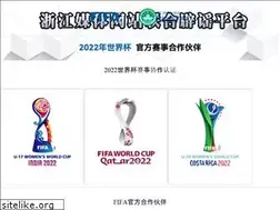 Sites similar to tshyggc.com