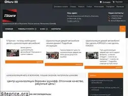 Sites similar to tsi-auto.ru