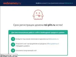 Sites similar to tsi-plit.ru