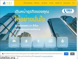 Sites similar to tsi.co.th