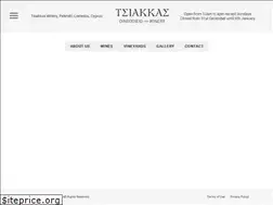 Sites similar to tsiakkaswinery.com
