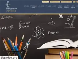 Sites similar to tsiamoulis.gr
