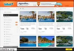 Sites similar to tsibato.gr