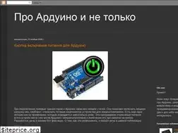 Sites similar to tsibrov.blogspot.com