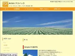 Sites similar to tsic.co.jp