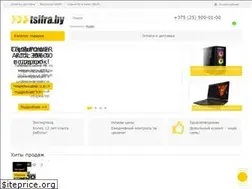 Sites similar to tsifra.by