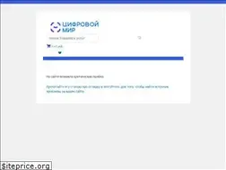 Sites similar to tsifrovoimir.ru