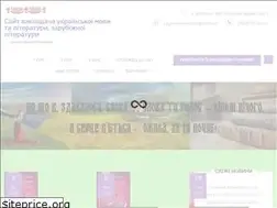 Sites similar to tsiganokolena.ho.ua