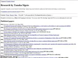 Sites similar to tsigeto.info