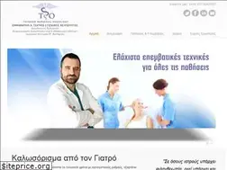 Sites similar to tsigkos.gr
