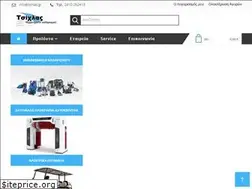 Sites similar to tsihlas.gr