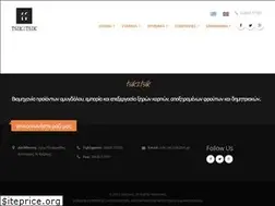 Sites similar to tsik2tsik.gr